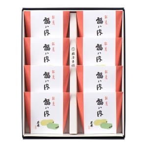 鶴屋吉信ようかん 10本入 | 商品詳細 | 高島屋オンラインストア