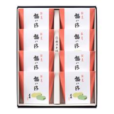 【お年賀】福ハ内（個包装）8個入