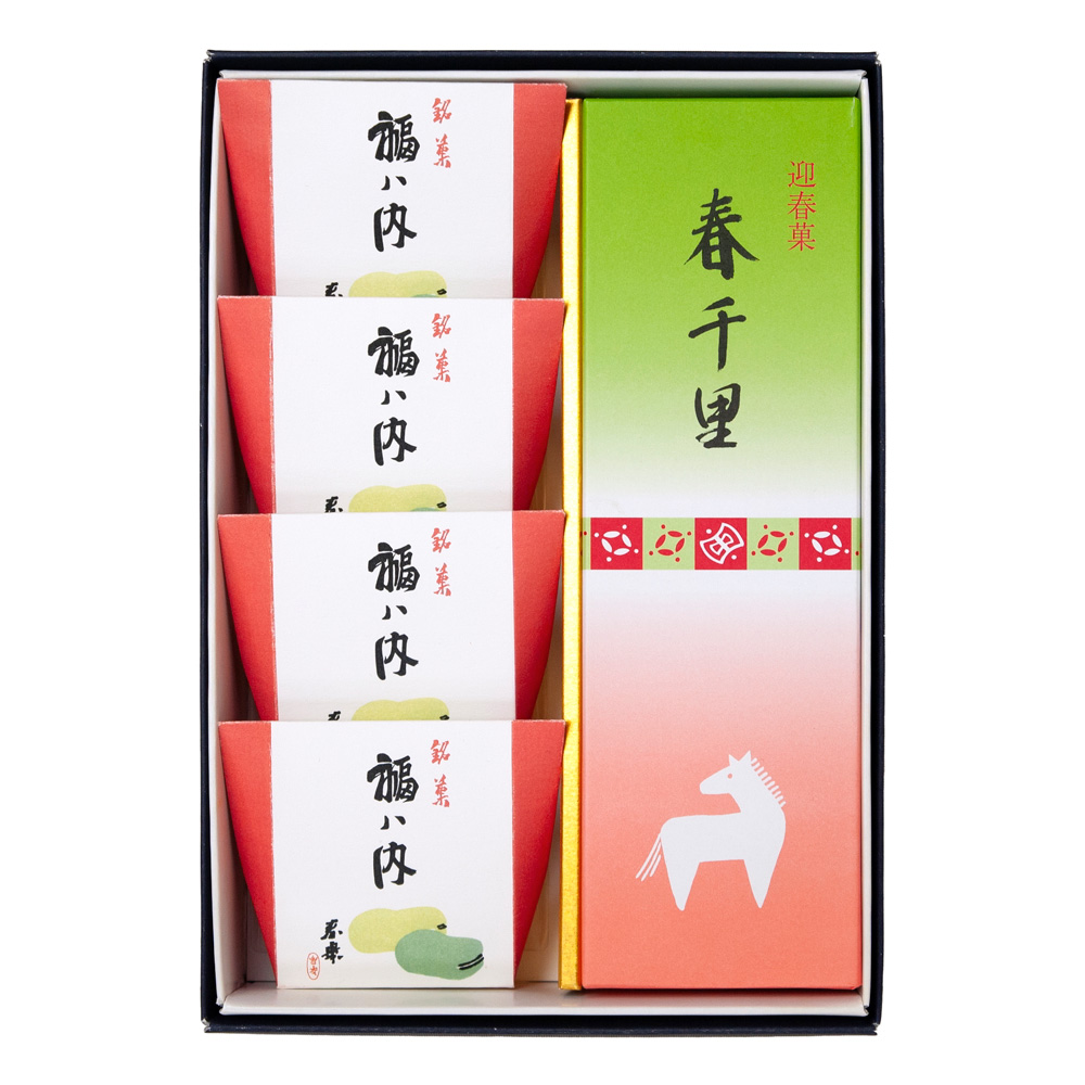 【お年賀】福ハ内（個包装）・春千里詰合せ