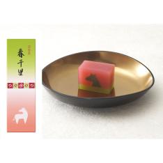 【お年賀】春千里