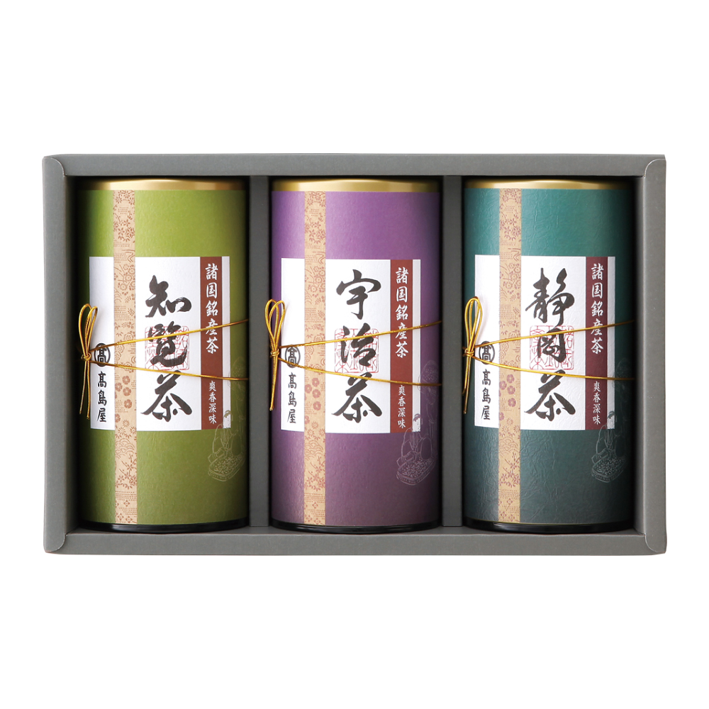 〈高島屋〉諸国銘産茶詰合せ