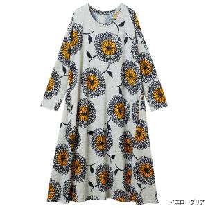 ワンピース ドレス レディース 高島屋オンラインストア