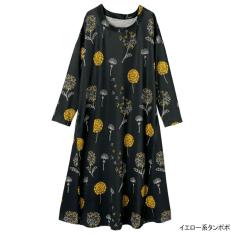 ワンピース ドレス レディース 高島屋オンラインストア