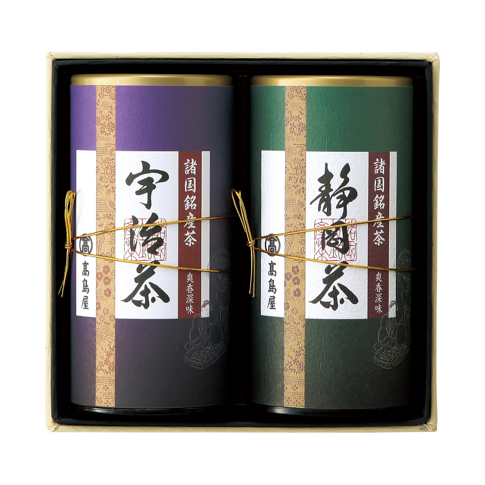 〈高島屋〉諸国銘産茶詰合せ