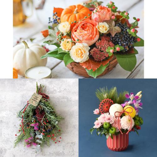【定期便】季節の花をたのしむ 3カ月コース（10月～12月お届け）