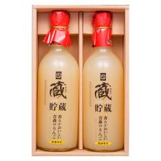 青森のりんごジュース2本セット