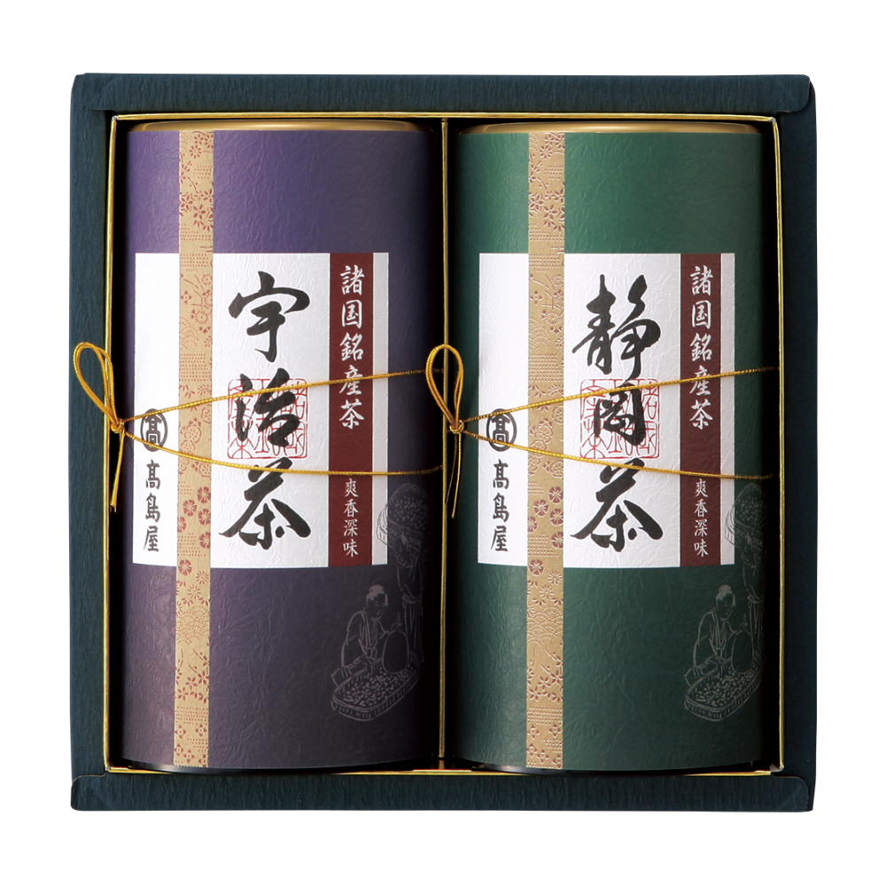 〈高島屋〉諸国銘産茶詰合せ