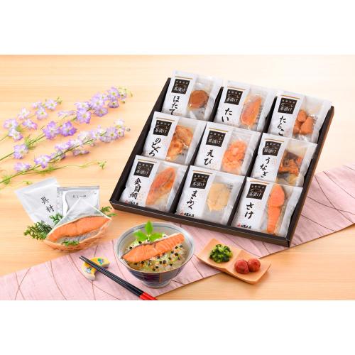 魚膳切り身だし茶漬け詰合せ