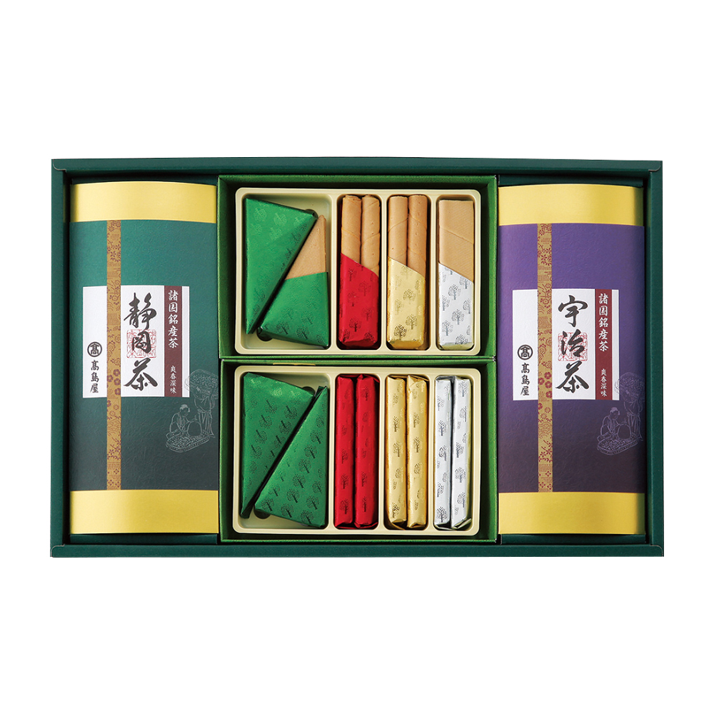 〈高島屋／本高砂屋〉諸国銘産茶・エコルセ詰合せ