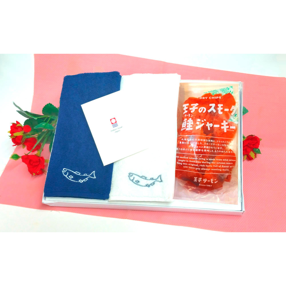 【母の日】王子サーモン　母の日セット