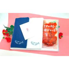 【母の日】王子サーモン　母の日セット