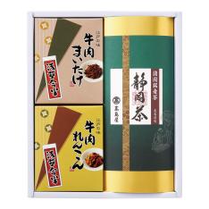 〈高島屋／浅草今半〉諸国銘産茶・牛肉佃煮詰合せ