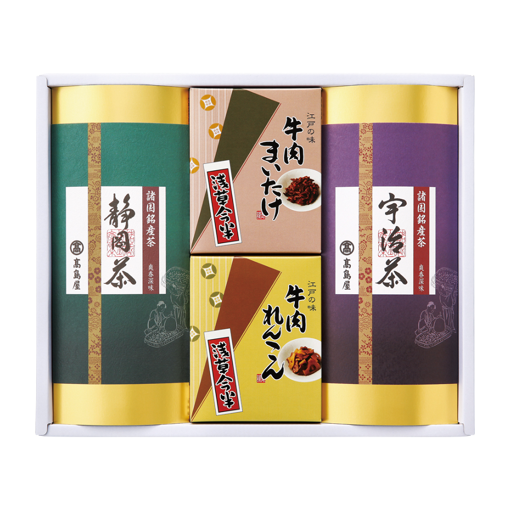 〈高島屋／浅草今半〉諸国銘産茶・牛肉佃煮詰合せ