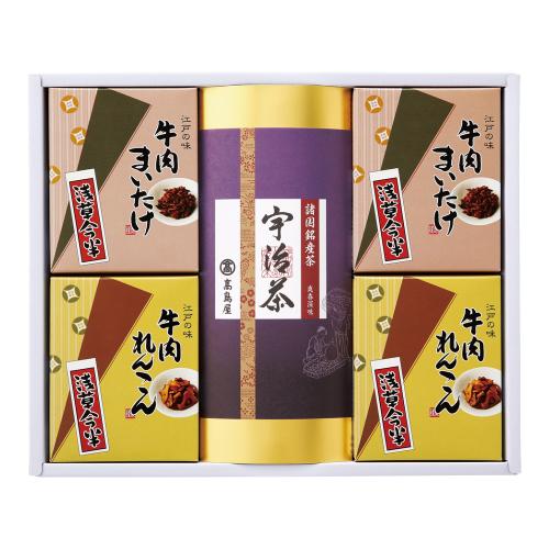 〈高島屋／浅草今半〉諸国銘産茶・牛肉佃煮詰合せ