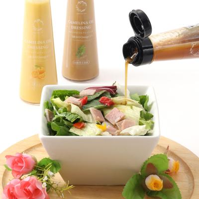 【母の日】国産カメリナオイル使用　ドレッシング3種セット（山椒香る胡麻・オレンジ・柚子胡椒）
