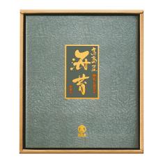 〈高島屋〉佐賀県産のり「極札」