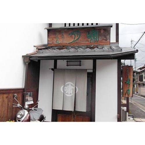 【店頭受取／新宿店】季節の生菓子【10月1日（木）・5日（月）午後4時以降】
