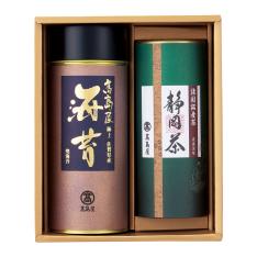 〈高島屋〉佐賀県産のり「極上」・煎茶詰合せ