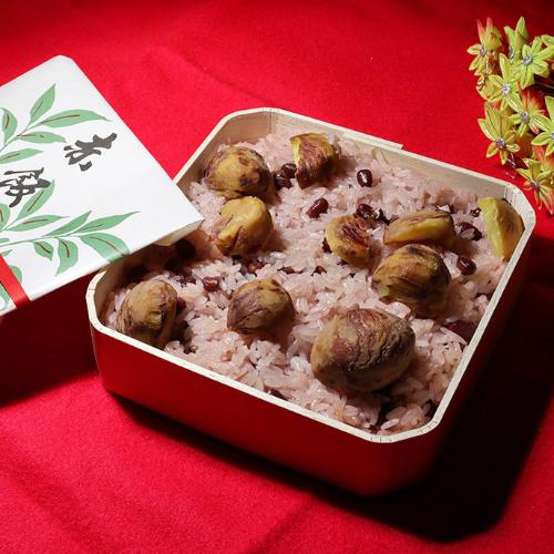 【店頭受取／新宿店】栗赤飯【10月1日（木）→4日（日）午後4時以降】