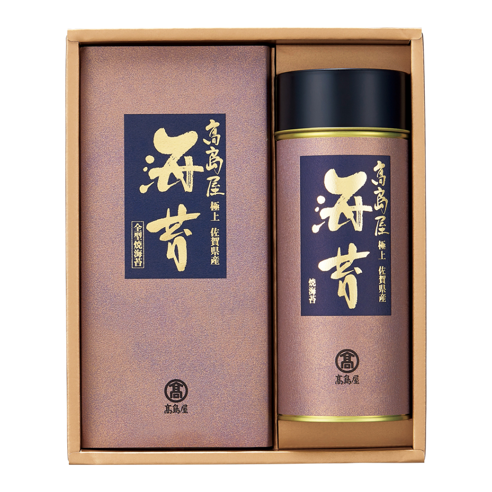 〈高島屋〉佐賀県産のり「極上」詰合せ