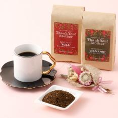 【母の日】珈琲と花が好きなママに贈る珈琲ギフト2026（中挽き）（TH-40）