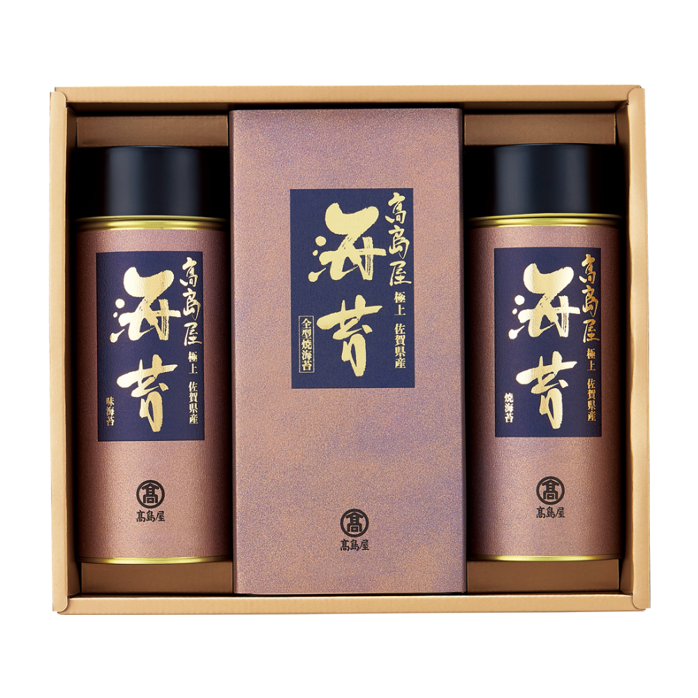 〈高島屋〉佐賀県産のり「極上」詰合せ
