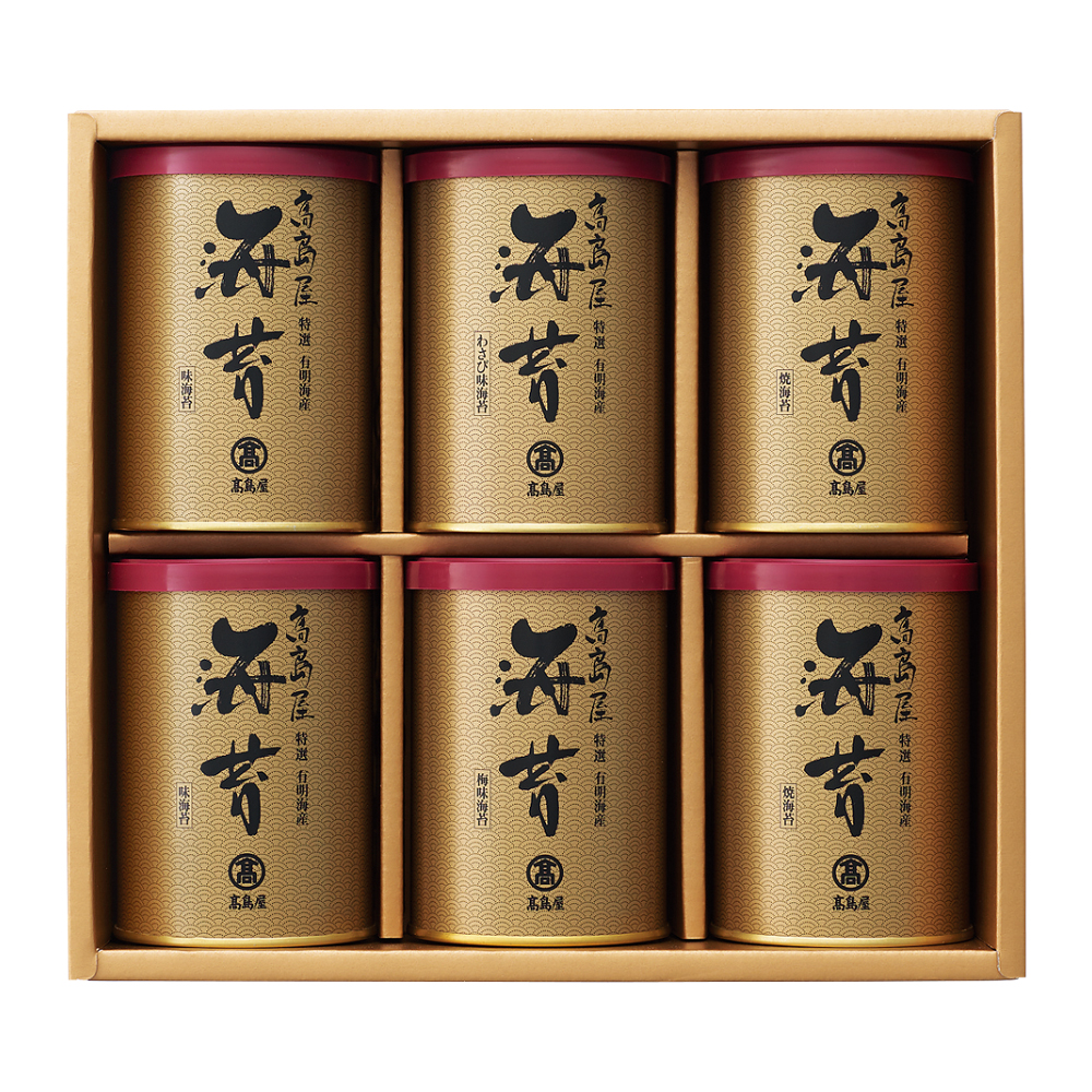 〈高島屋〉有明海産のり「特選」詰合せ