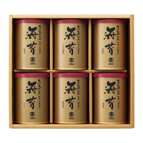 〈高島屋〉有明海産のり「特選」詰合せ