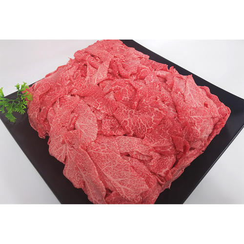 【高島屋限定】国内産黒毛和牛こま切れ(A-5等級)800g