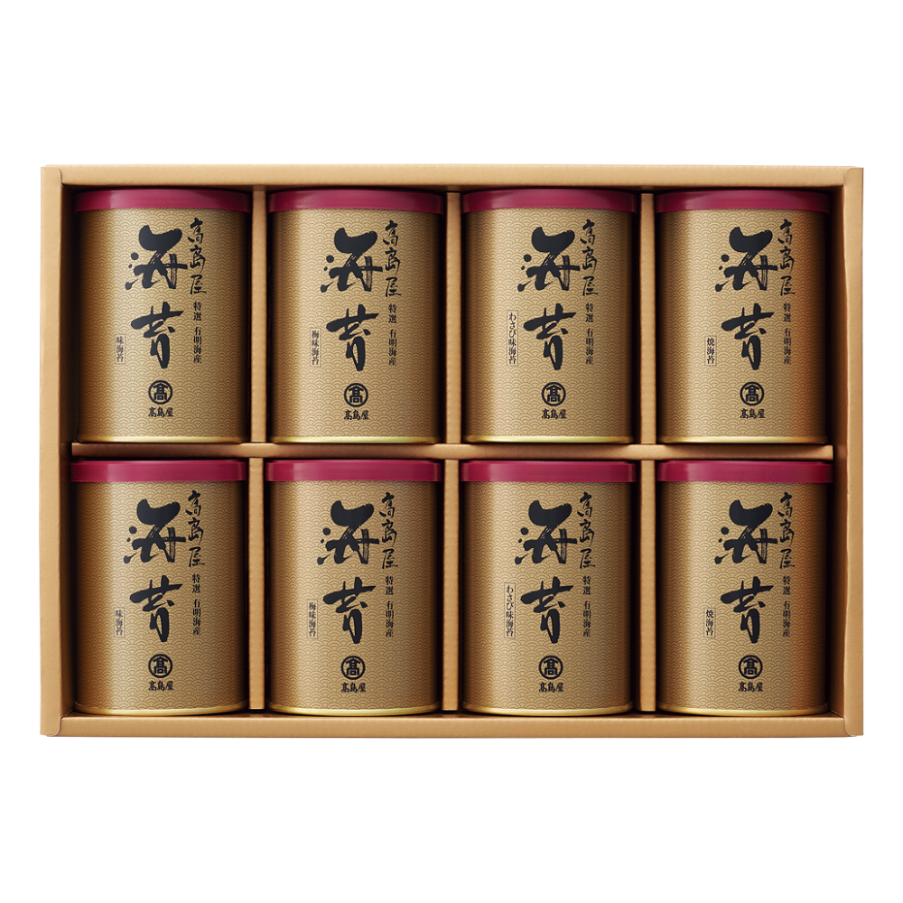 〈高島屋〉有明海産のり「特選」詰合せ