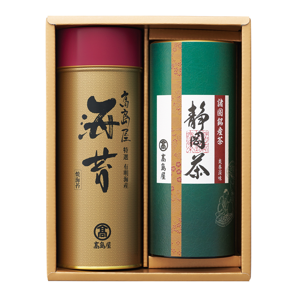 〈高島屋〉有明海産のり「特選」・煎茶詰合せ