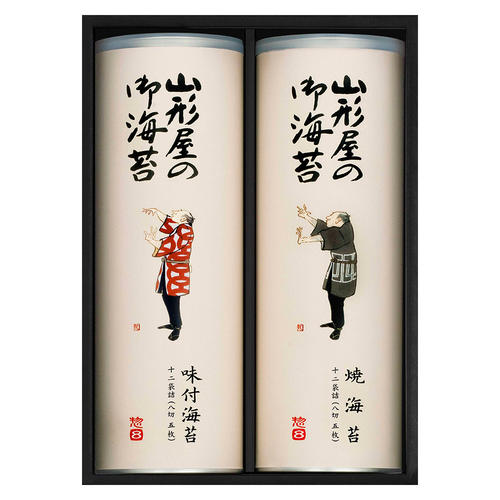 焼海苔・味付海苔詰合せ(300-RB)