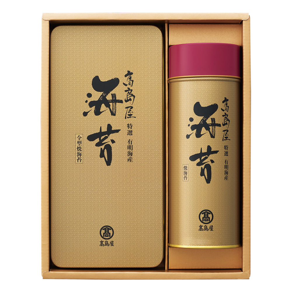 〈高島屋〉有明海産のり「特選」詰合せ