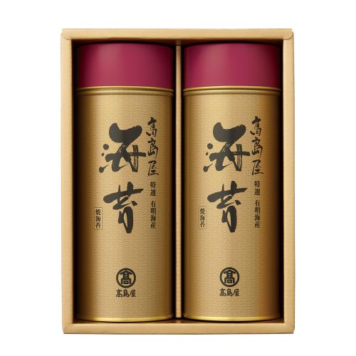 〈高島屋〉有明海産焼のり「特選」詰合せ