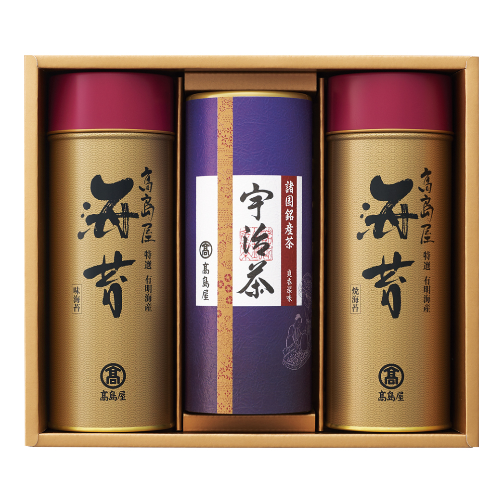 〈高島屋〉有明海産のり「特選」・煎茶詰合せ