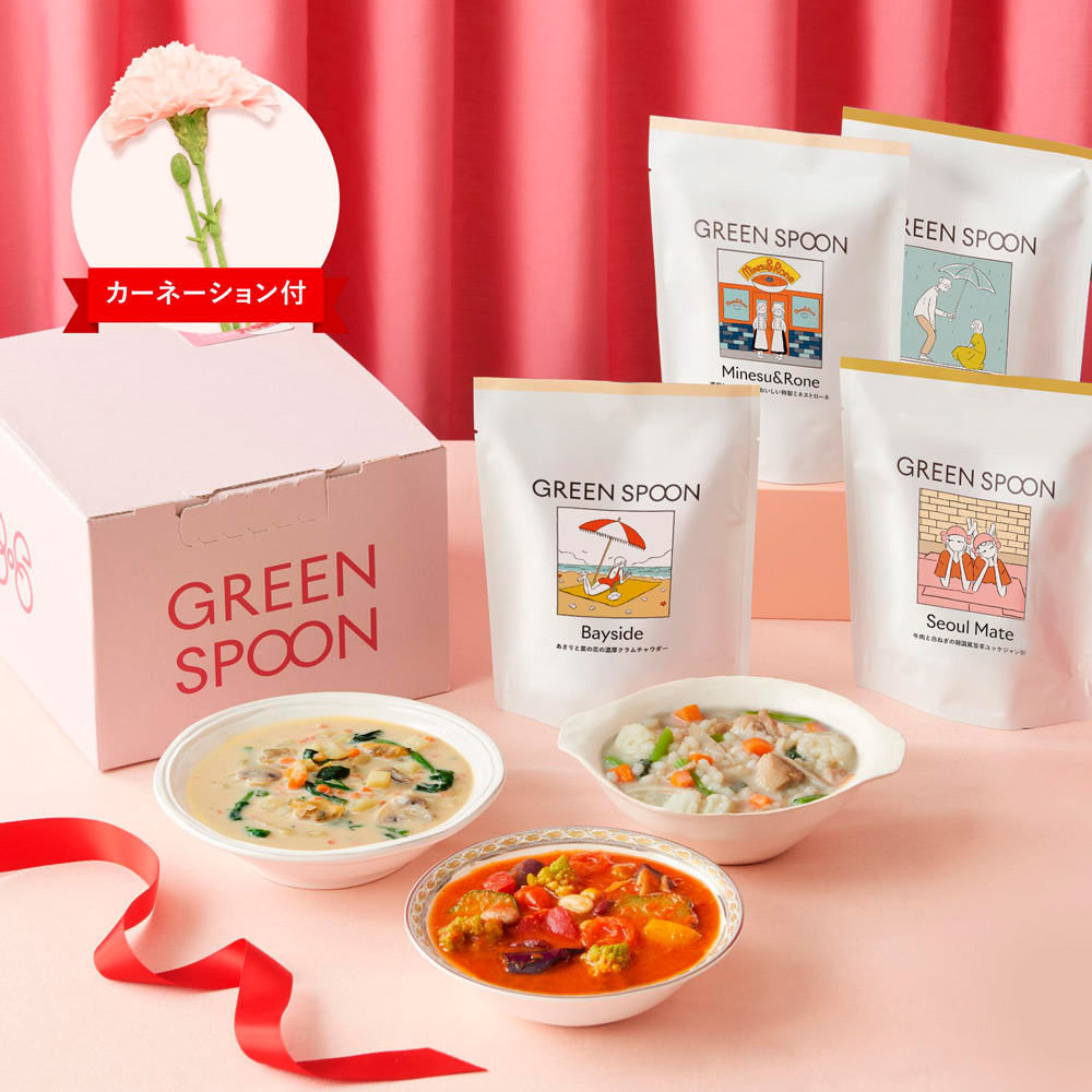 【母の日】ごろごろ野菜のスープとお粥の労りセット