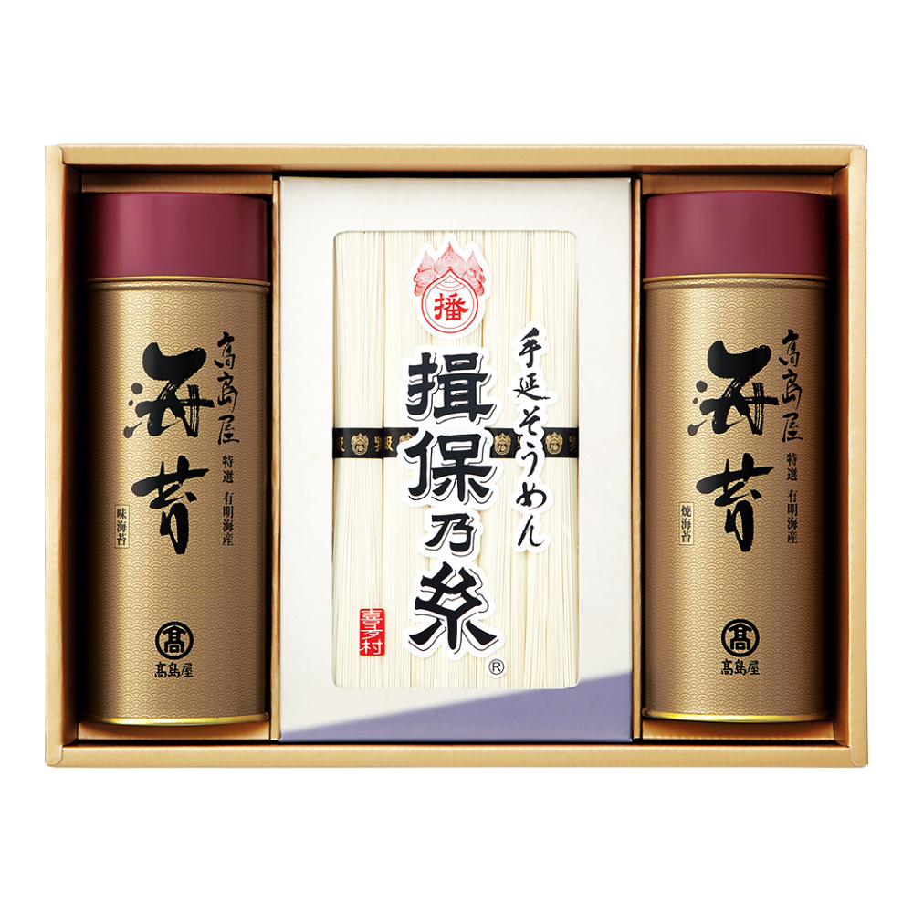 〈高島屋〉有明海産のり「特選」・素麺詰合せ