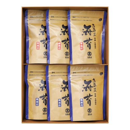 〈高島屋〉有明海産のり「特級」スタンドパック詰合せ