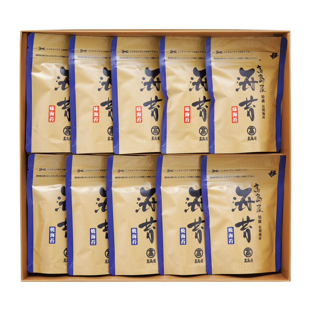 〈高島屋〉有明海産のり「特級」スタンドパック詰合せ