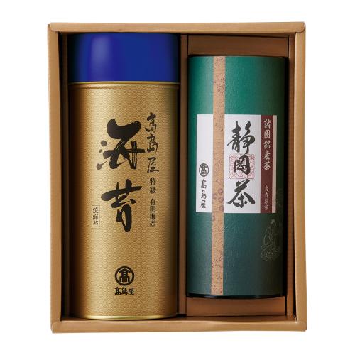 〈高島屋〉有明海産のり「特級」・煎茶詰合せ