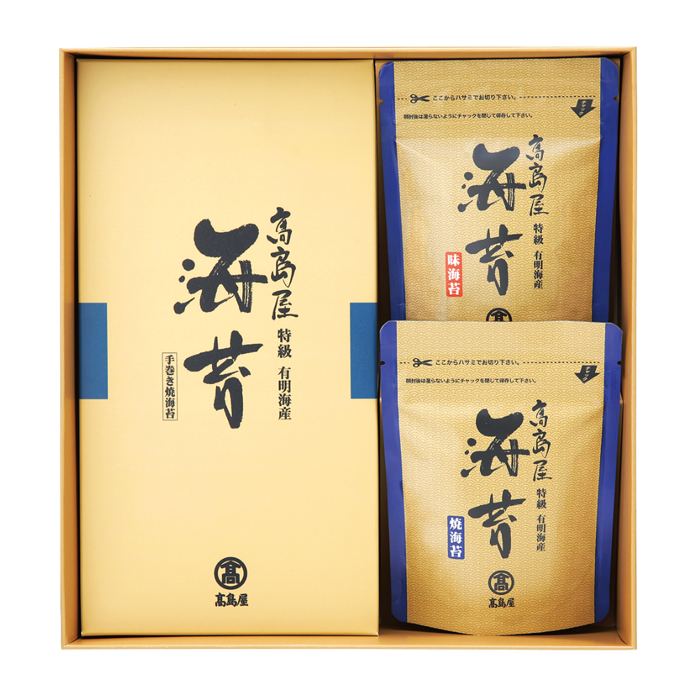 〈高島屋〉有明海産のり「特級」スタンドパック・手巻きのり詰合せ