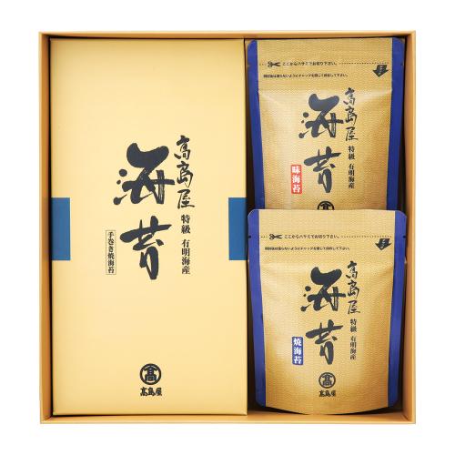 〈高島屋〉有明海産のり「特級」スタンドパック・手巻きのり詰合せ
