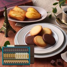 ラング・ド・シャ・アソートLLボックス