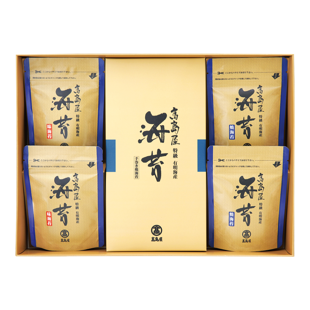 〈高島屋〉有明海産のり「特級」スタンドパック・手巻きのり詰合せ
