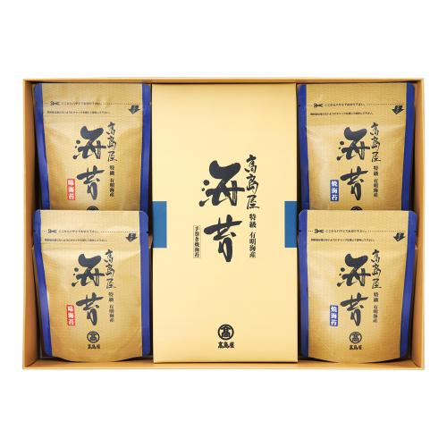 〈高島屋〉有明海産のり「特級」スタンドパック・手巻きのり詰合せ