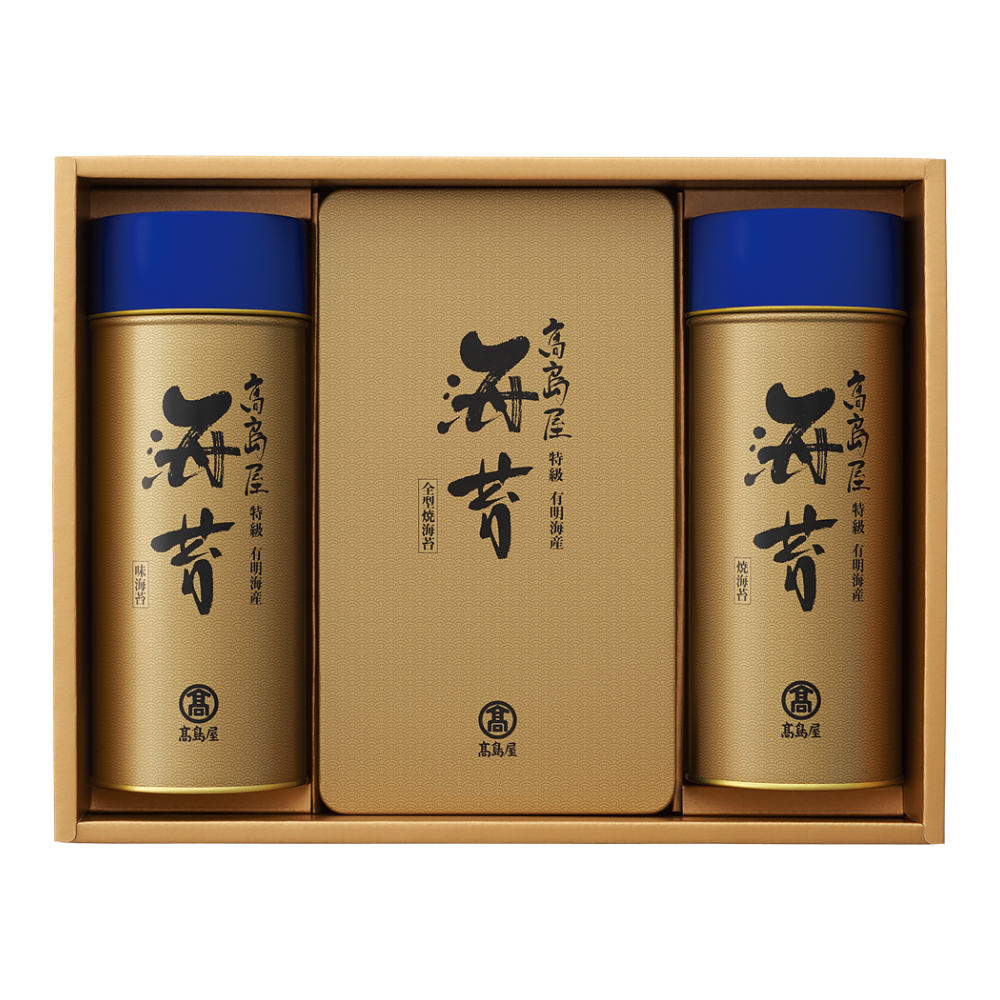 〈高島屋〉有明海産のり「特級」詰合せ