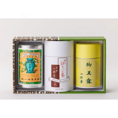 一保堂茶舗　銘茶セット　煎茶 中缶2個と極上玄米茶1個 煎茶 正池の尾 中缶・極上ほうじ茶 紙筒 – 一保堂茶舗
