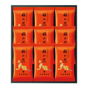 極上焼海苔（板のり）4袋箱入 | 商品詳細 | 高島屋オンラインストア