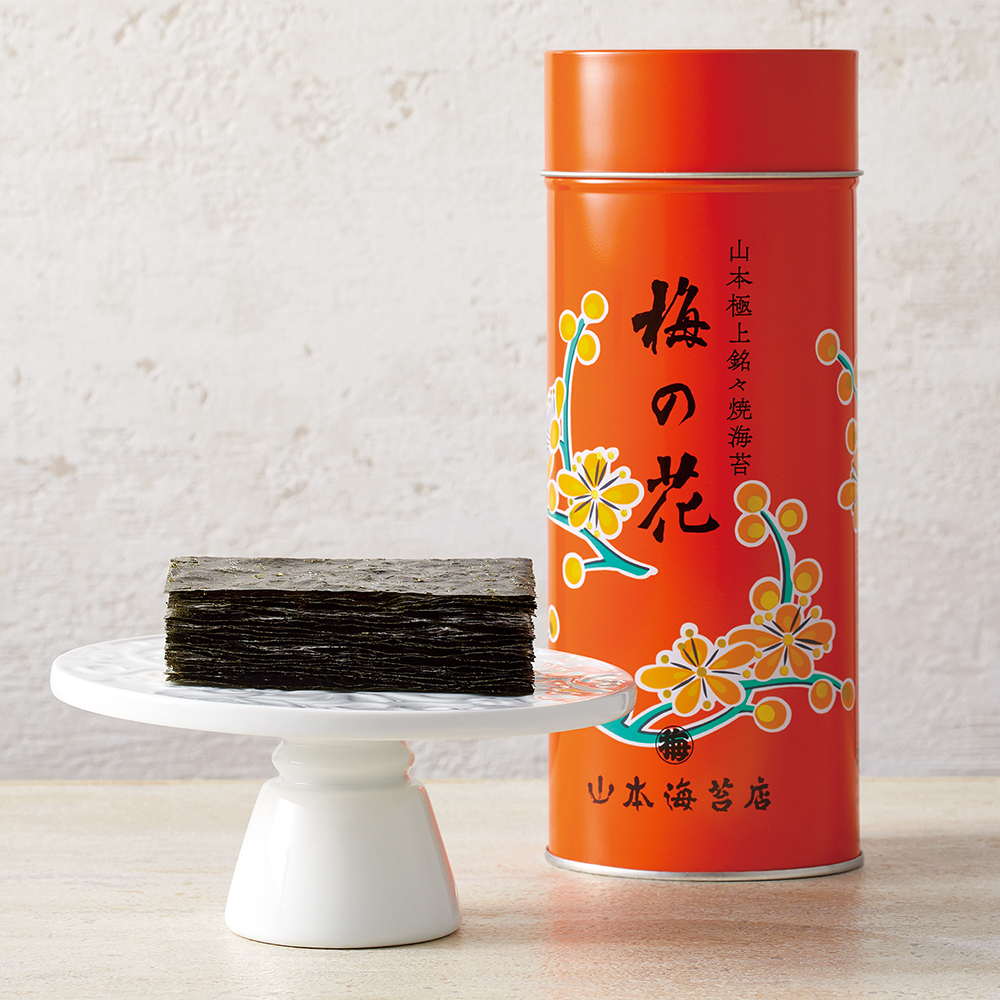 〈山本海苔店〉極上のり詰合せ