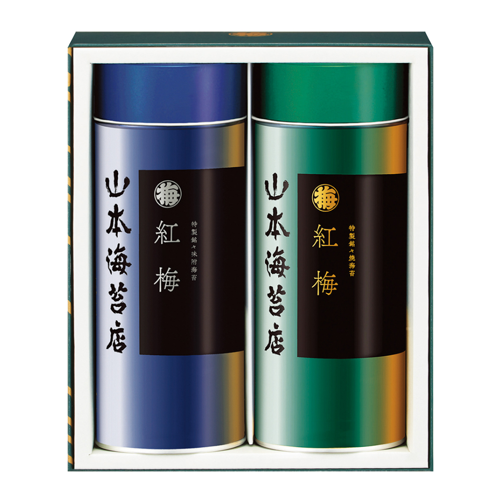 〈山本海苔店〉のり詰合せ